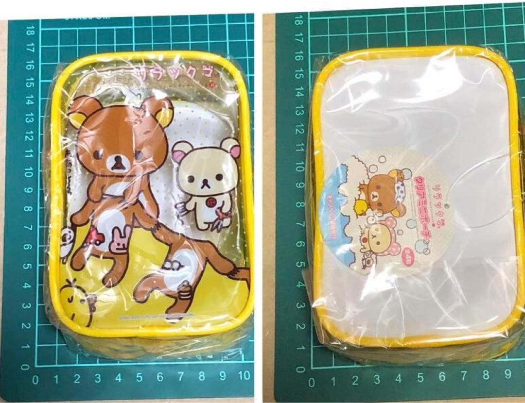 リラックマいちごコレクション　ほっこりcafeフィギュアキーチェーン