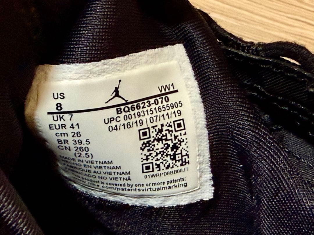 JORDAN PROTO-MAX720 エアマックス　26cm