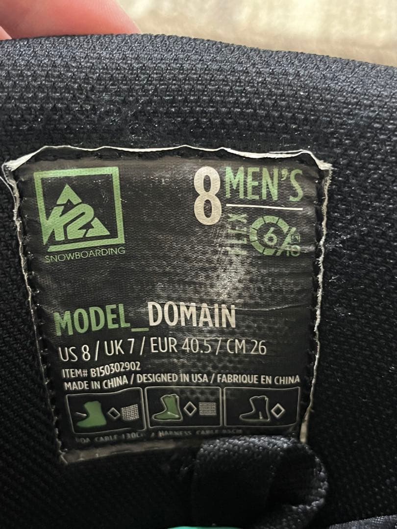 DOMAIN スノーボードブーツ BOAシステム グレー