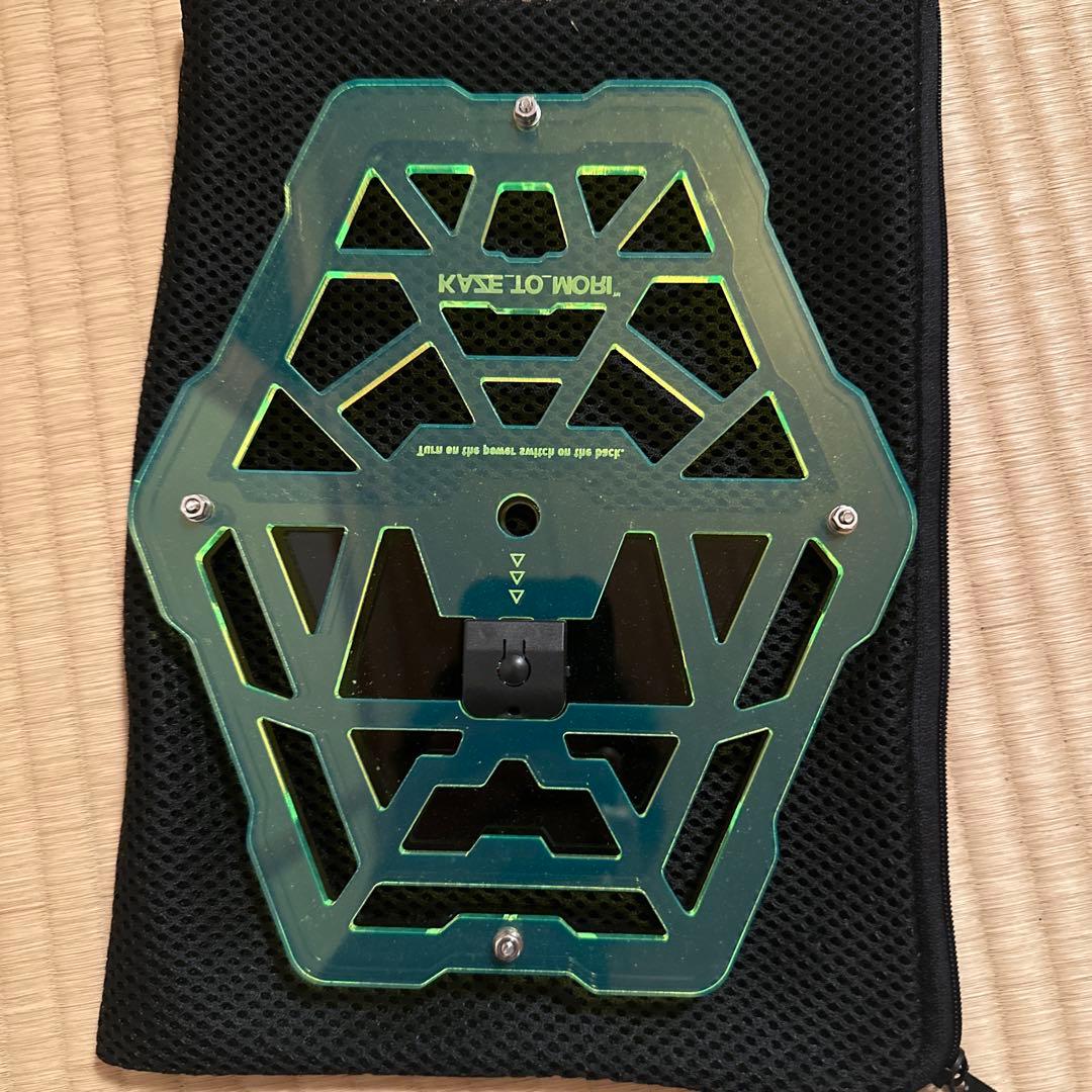 kaze to mori grow table（ネオンイエロー)