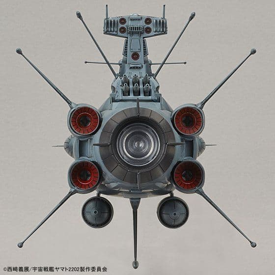 【フォロー割】1/1000ヤマト2202「アンドロメダ級１番艦」エフェクトVer