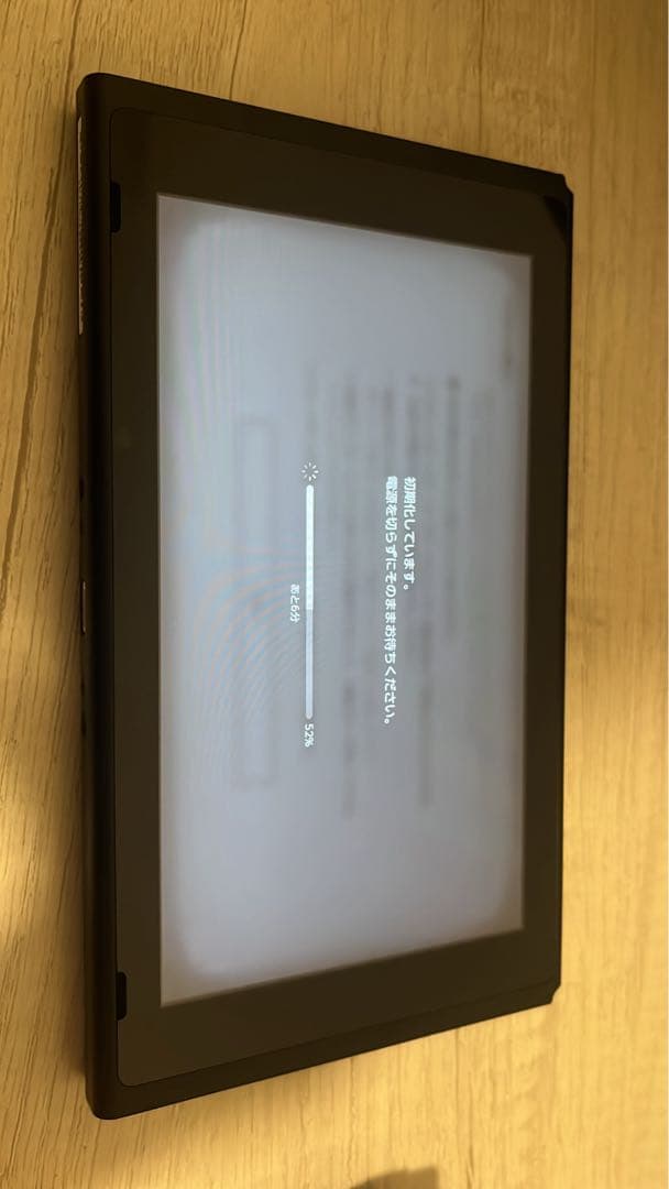 Nintendo Switch 本体　スーパーマリオブラザーズワンダー　セット