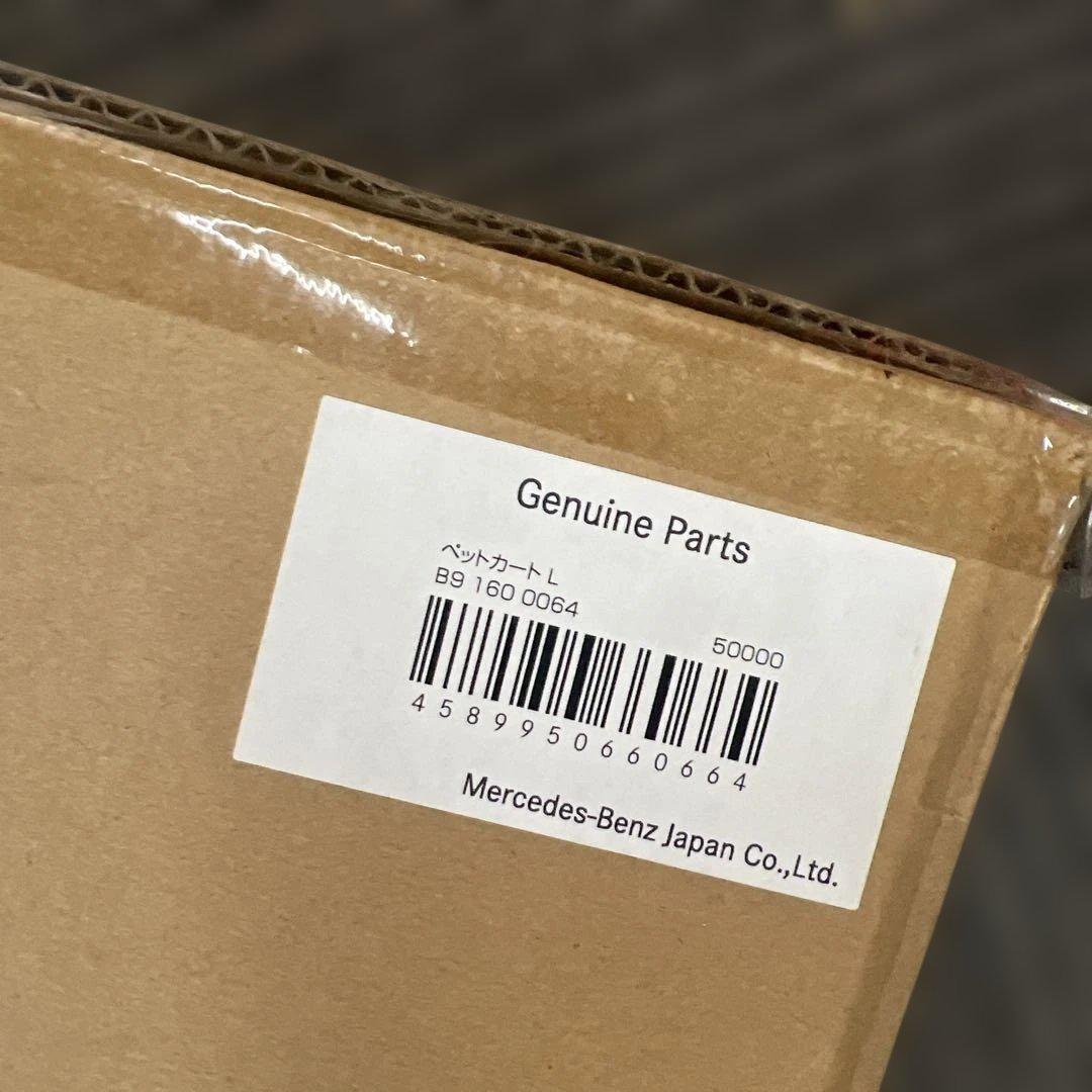 2 Mercedes-Benz ペットカート ブラック