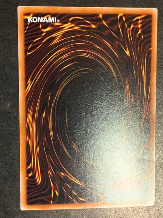 【美品】遊戯王 混沌の黒魔術師