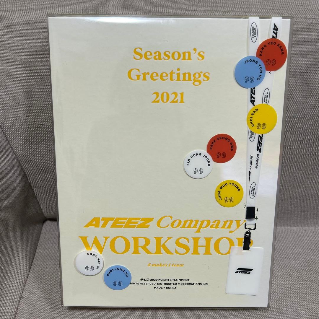 アイドル ATEEZ season's greetings 2020 2021 2022
