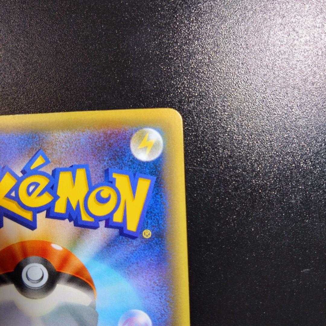 ジラーチ CP5 幻·伝説ドリームキラコレクション 027/036 ポケモン