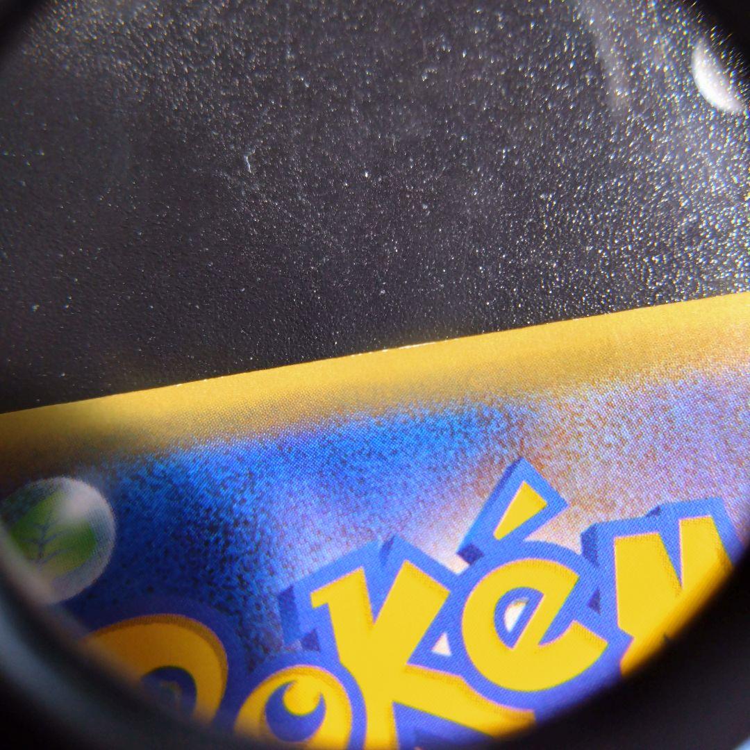 ジラーチ CP5 幻·伝説ドリームキラコレクション 027/036 ポケモン