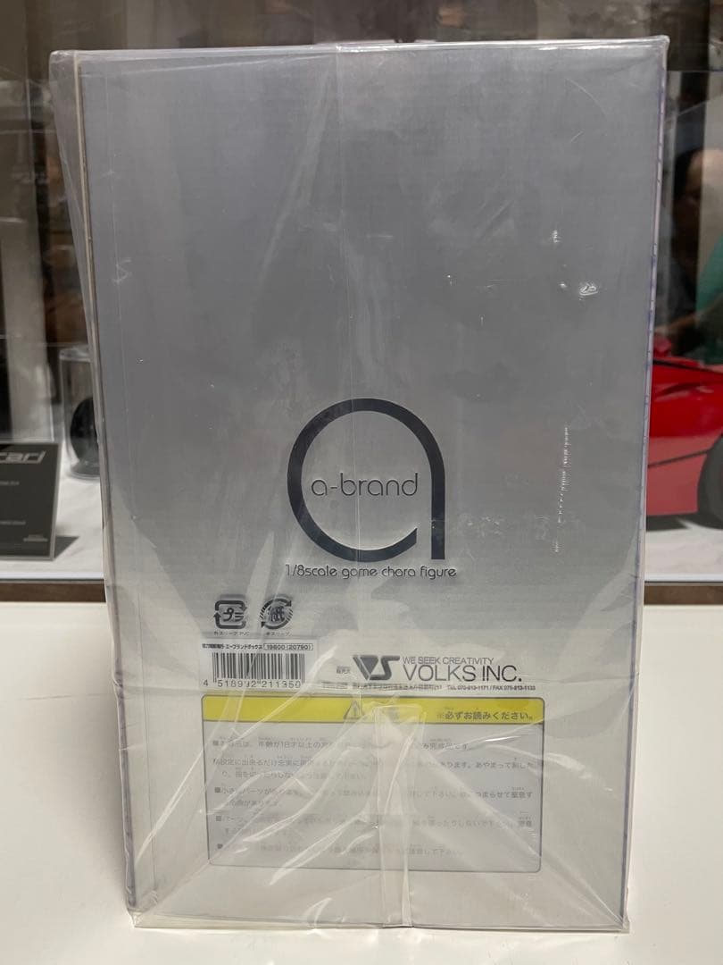 夜刀姫斬鬼行　フィギア付き　限定BOX a-brand