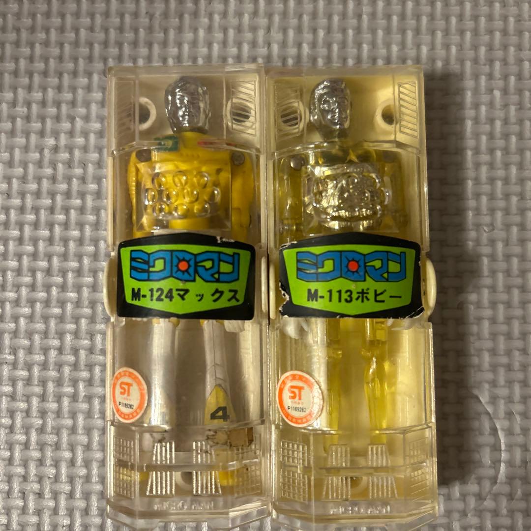 ミクロマンまとめ売り