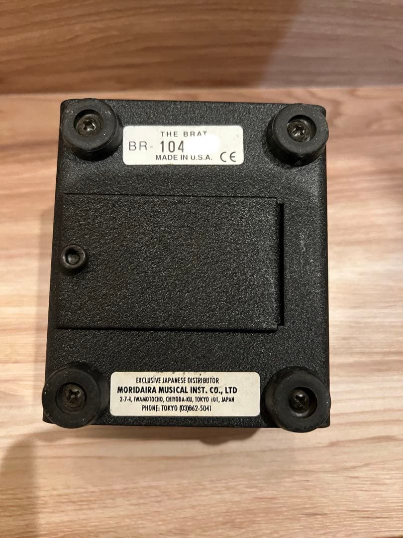 ギター Proco You Dirty RAT