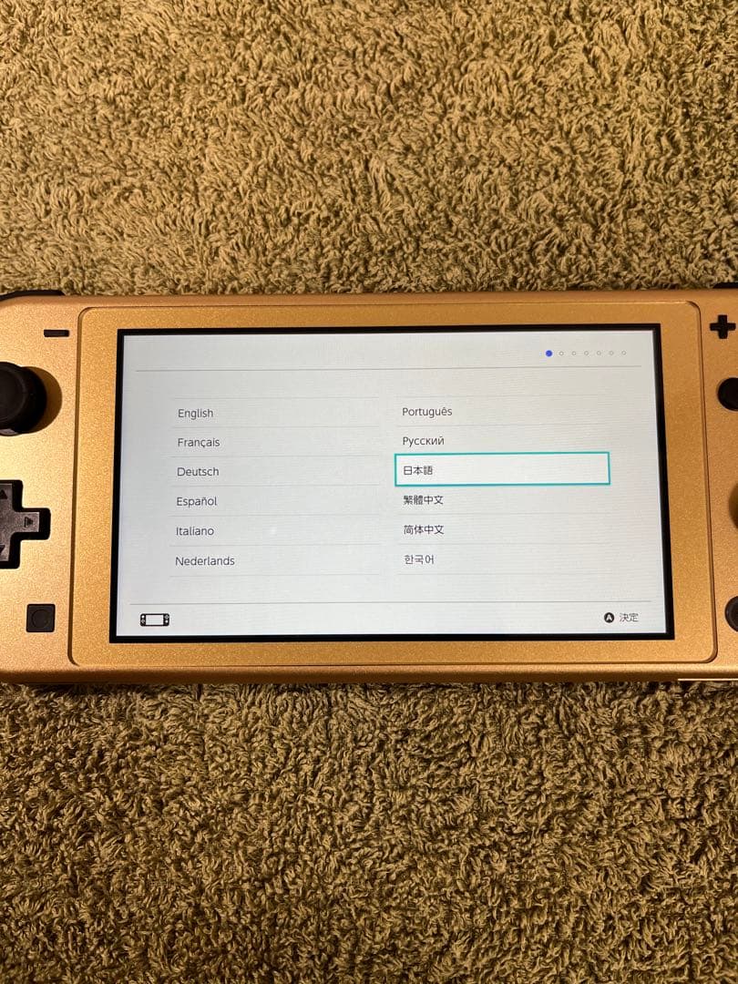 【美品】Nintendo Switch Lite ハイラルエディション
