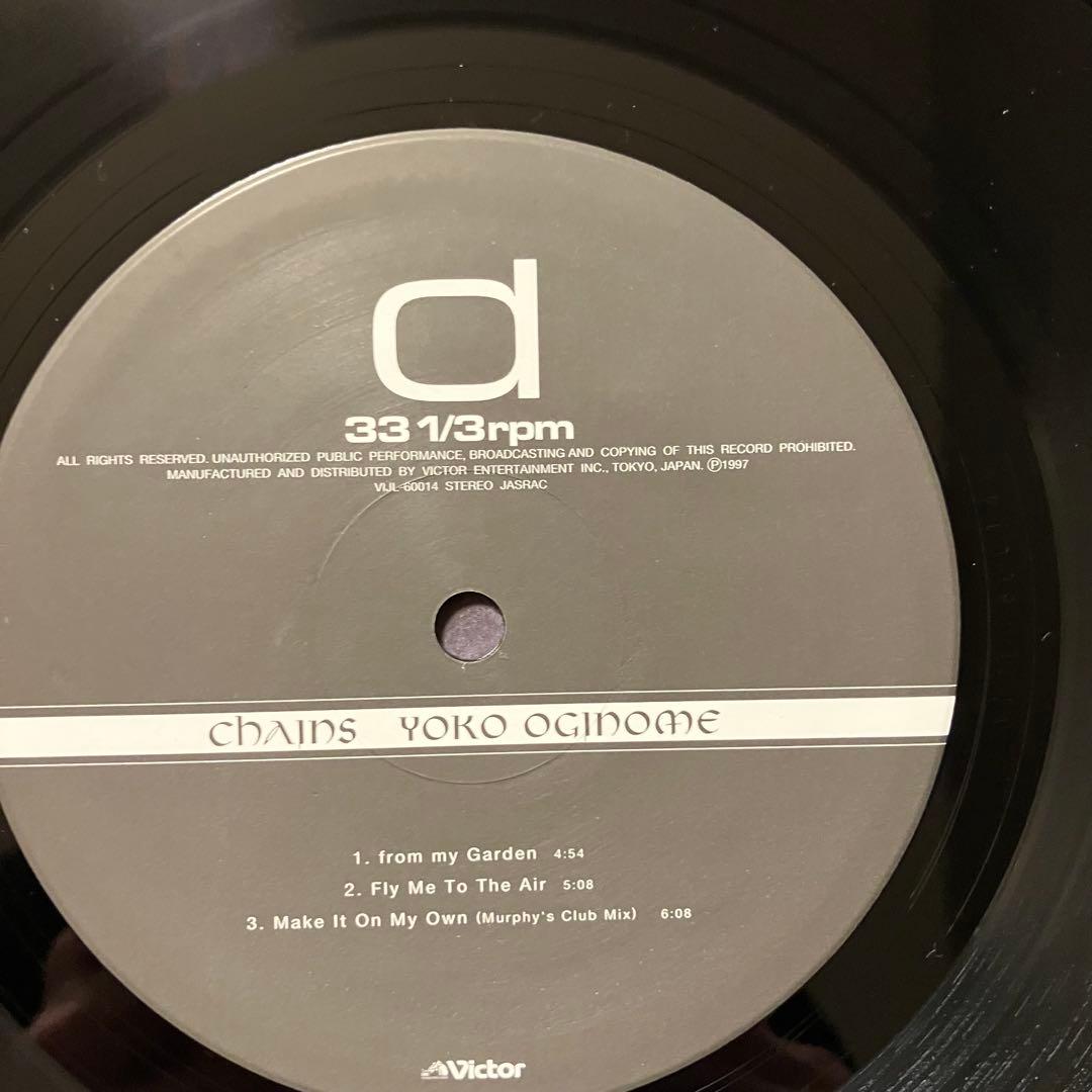 荻野目洋子 yoko oginome レコード chains