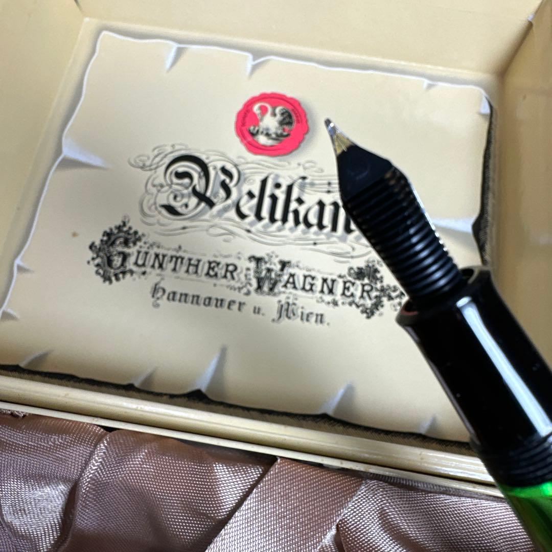 ペリカン　Pelican スーべレーン　M200 クラシック　W-GERMANY