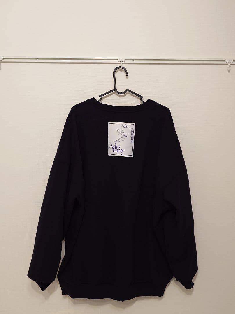 Adotomy スウェット XLサイズ
