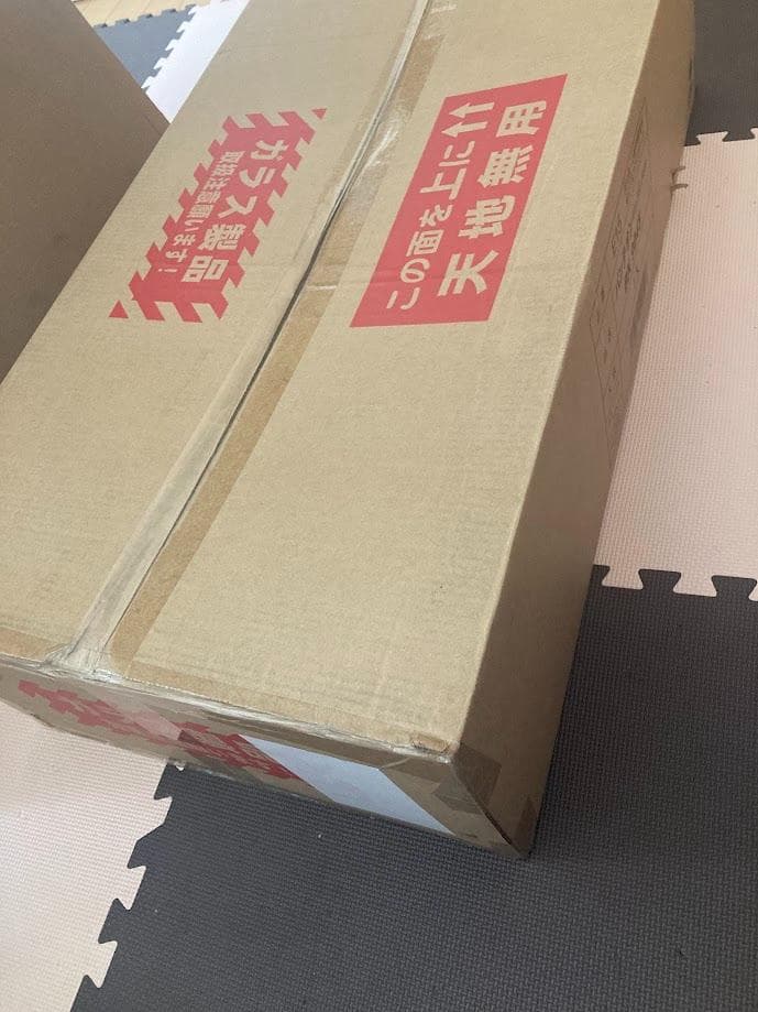 爬虫類用ケージ 三晃商会 パンテオン ブラック BK9045