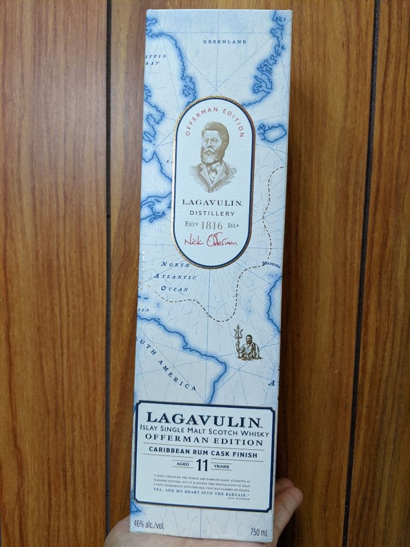 Lagavulin Offerman Edition 11年 750ml