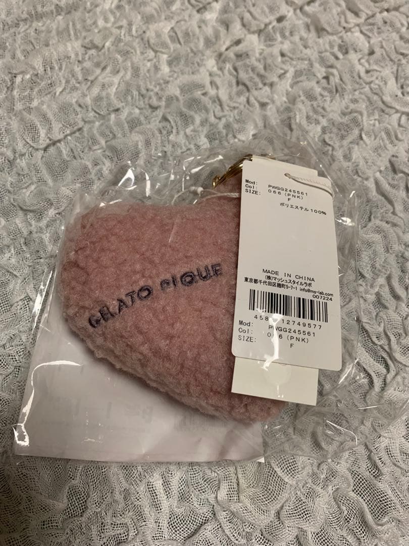 GELATO PIQUE loves BTS 5点セット