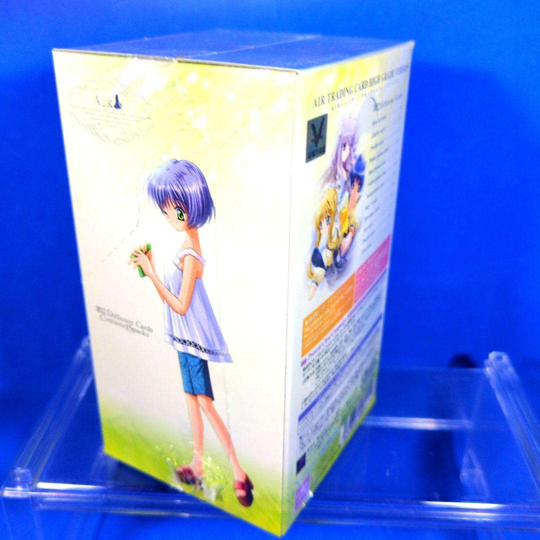 絶版　エアー　ハイグレードヴァージョンカード　シュリンク付　未開封