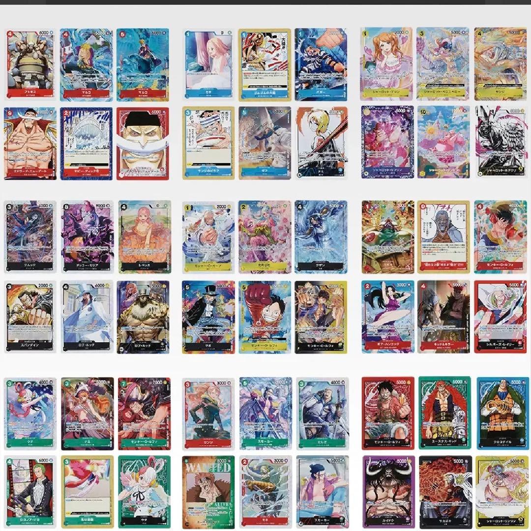 ワンピース カードゲーム 一番くじ A B E F G H I賞 フィギュア等