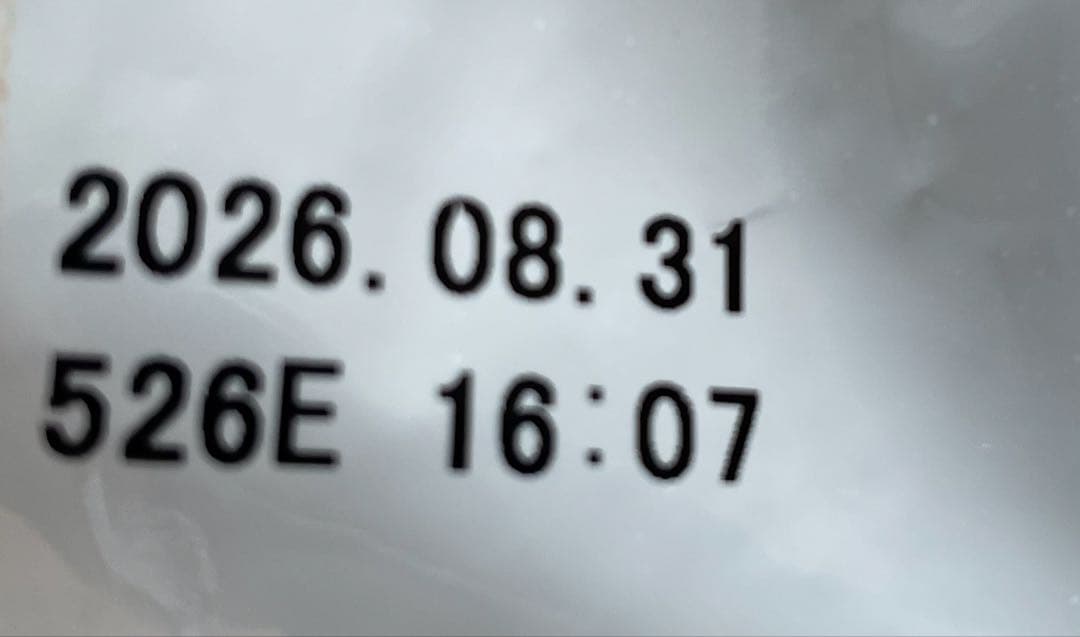 ナチュラルチョイス ラム&玄米 減量用 ４㎏×２