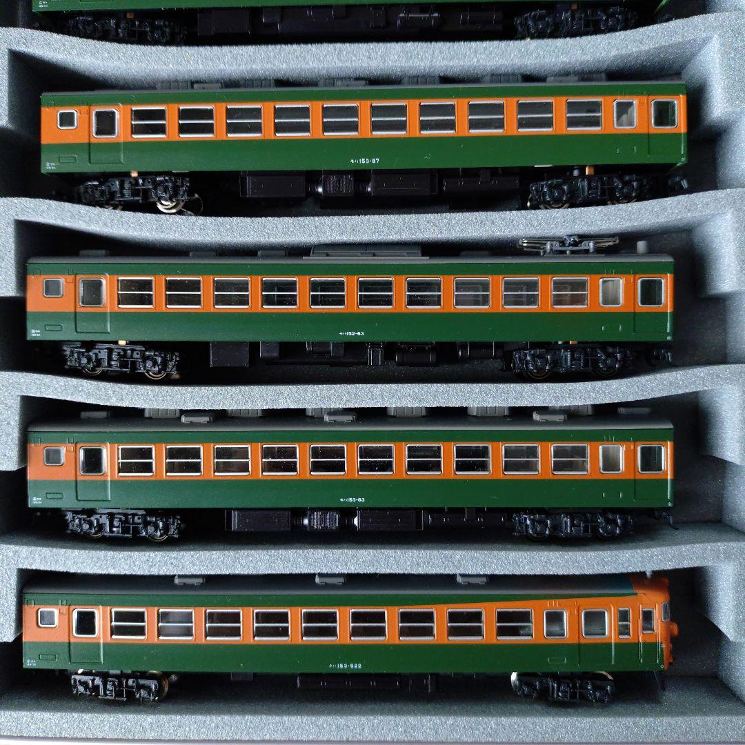 KATO 153系湘南色