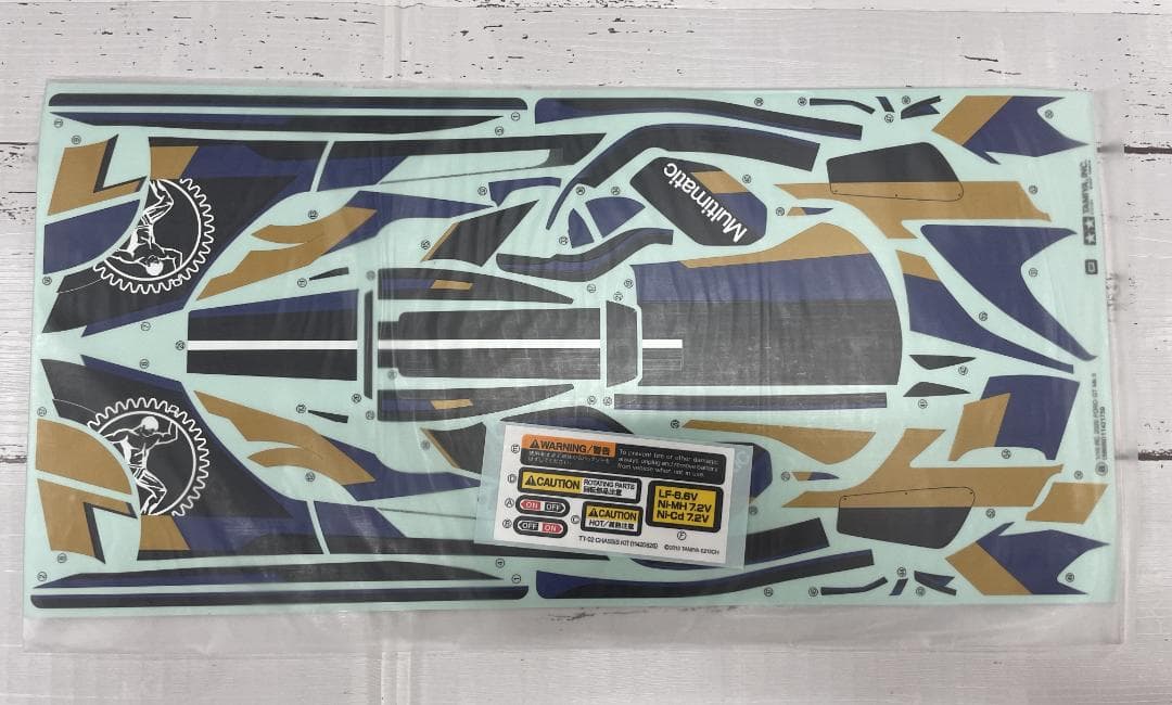 ◆未組立◆タミヤ No.689 2020 フォード GT MK II