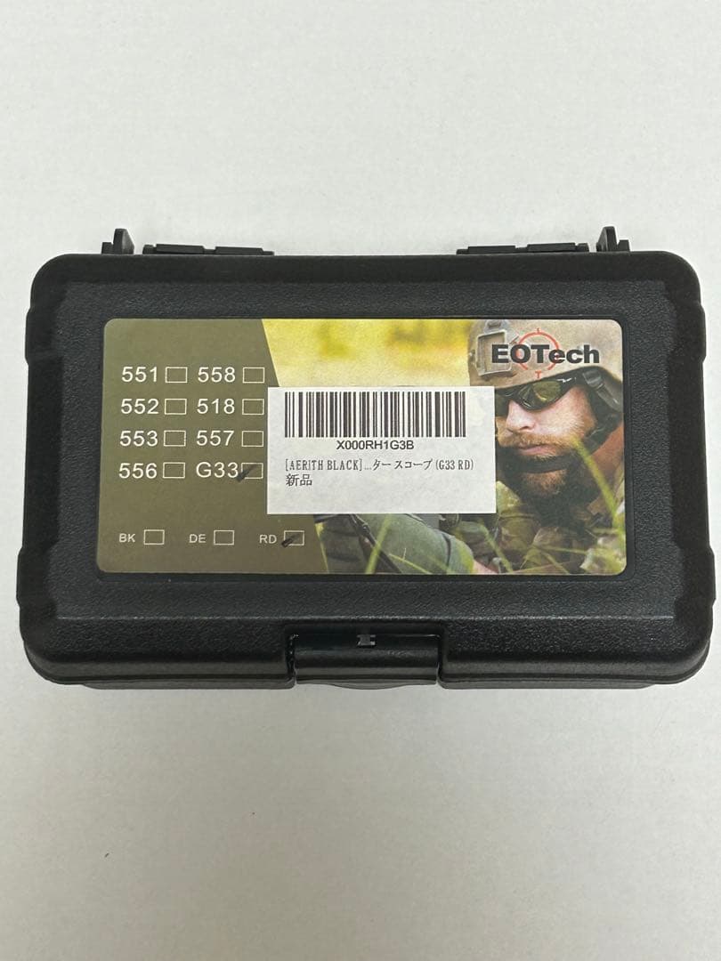 EOTech　ホロサイト➕ブースター➕ FMA　AN/PEQ-15