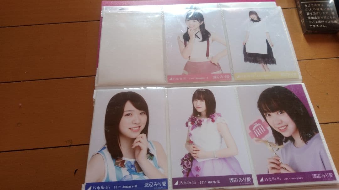 乃木坂46Ｈ16～17年写真ファイル
