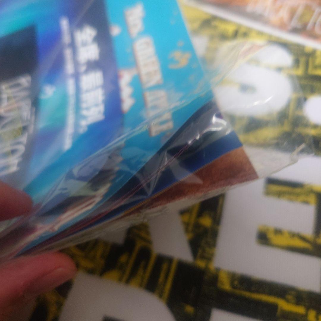 麗*羅様 Mrs. GREEN APPLEバベルの塔　リンゴジャムシート特典セッ