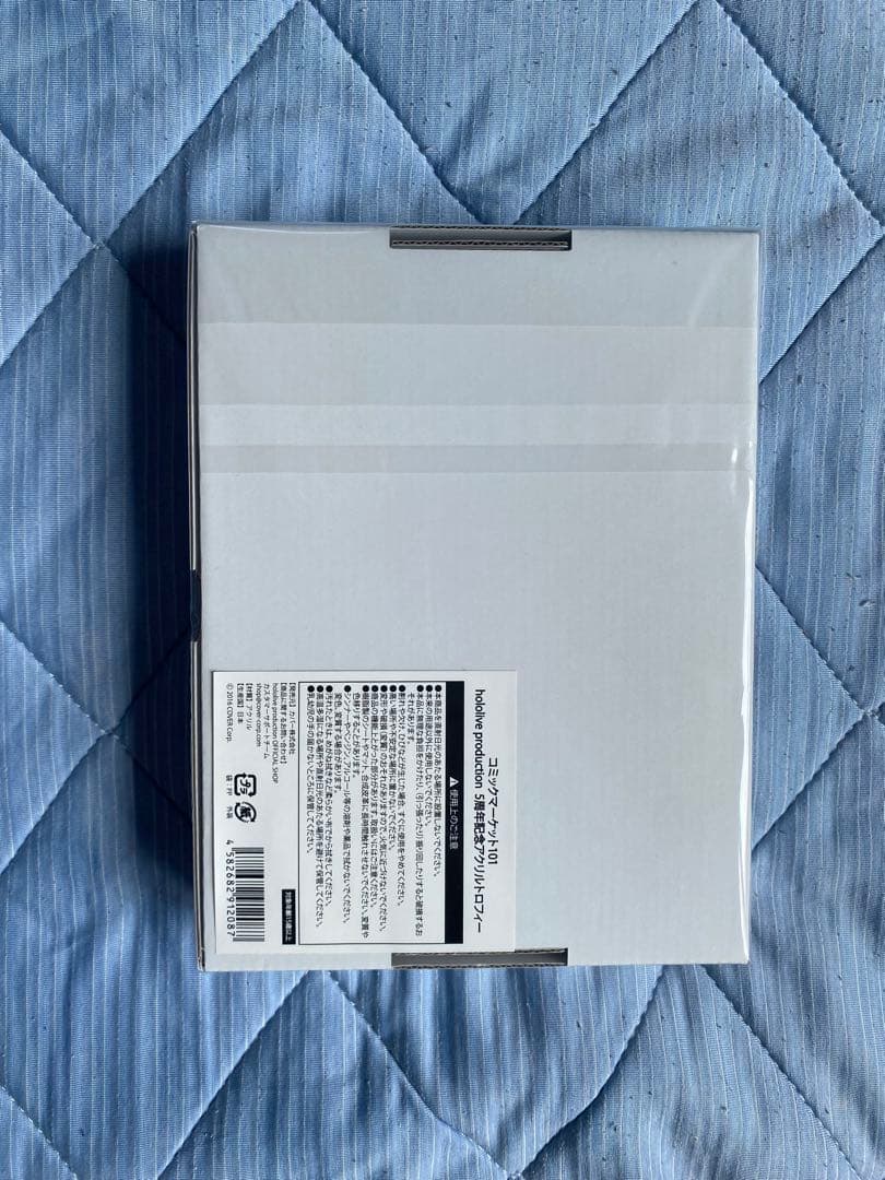 【会場限定•未開封】ホロライブ5th記念アクリルトロフィー