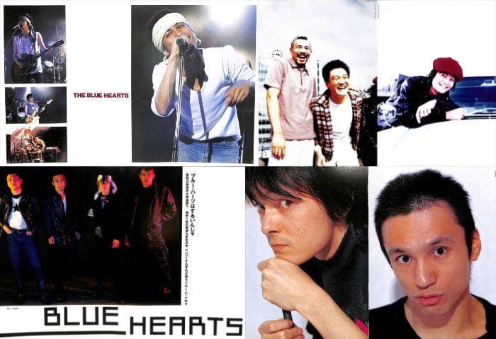 ブルーハーツ THE BLUE HEARTS 雑誌 切り抜き 300P(A)初期