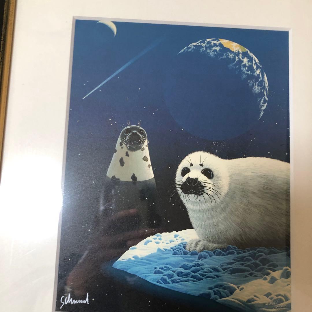 シム•シメールの版画 マイホーム•トゥ　あざらし