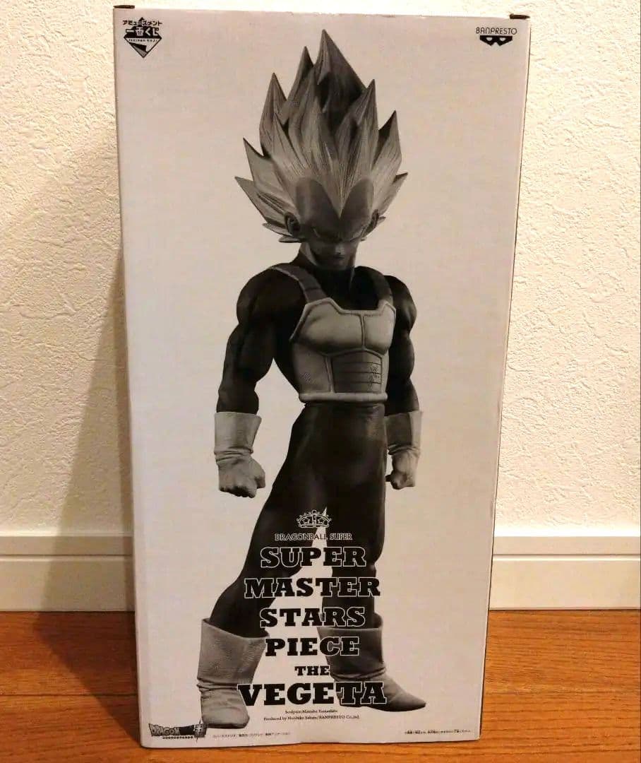 最終値下げ☆SUPER MASTER STARS PIECE ベジータ 一番くじ