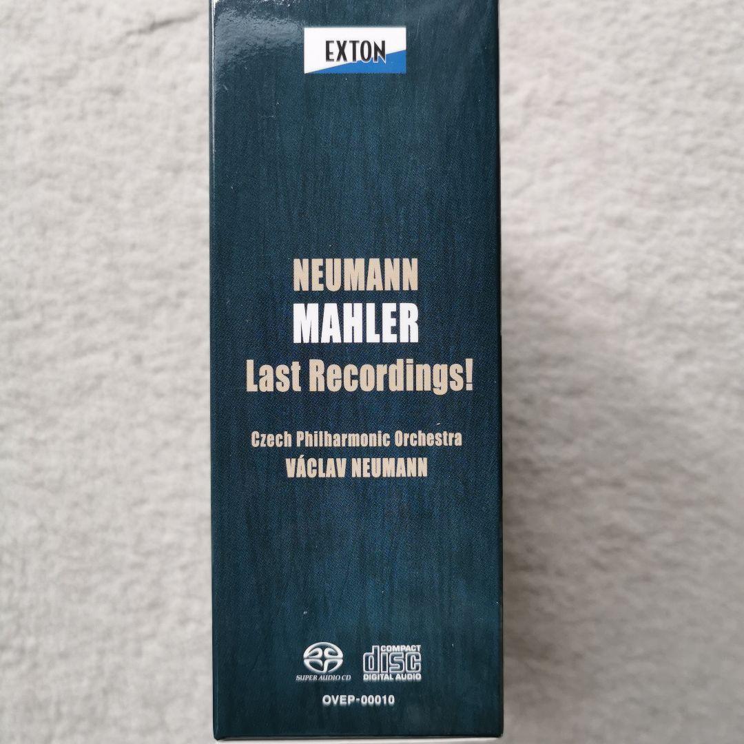 SACD ノイマン 最後のマーラー (交響曲第1-6番、第9番)＜タワレコ限定＞
