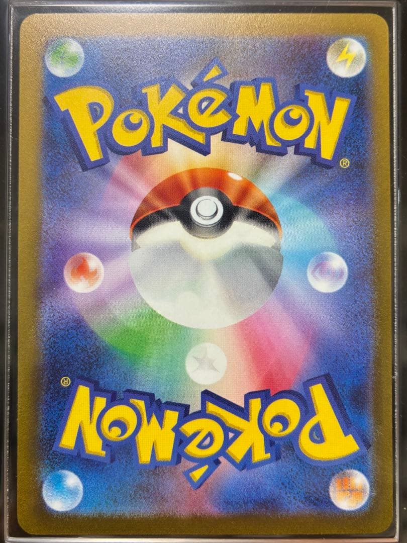 完美品　エーフィ　ブラッキー　YU NAGABA 長馬雄　プロモ　ポケモンカード