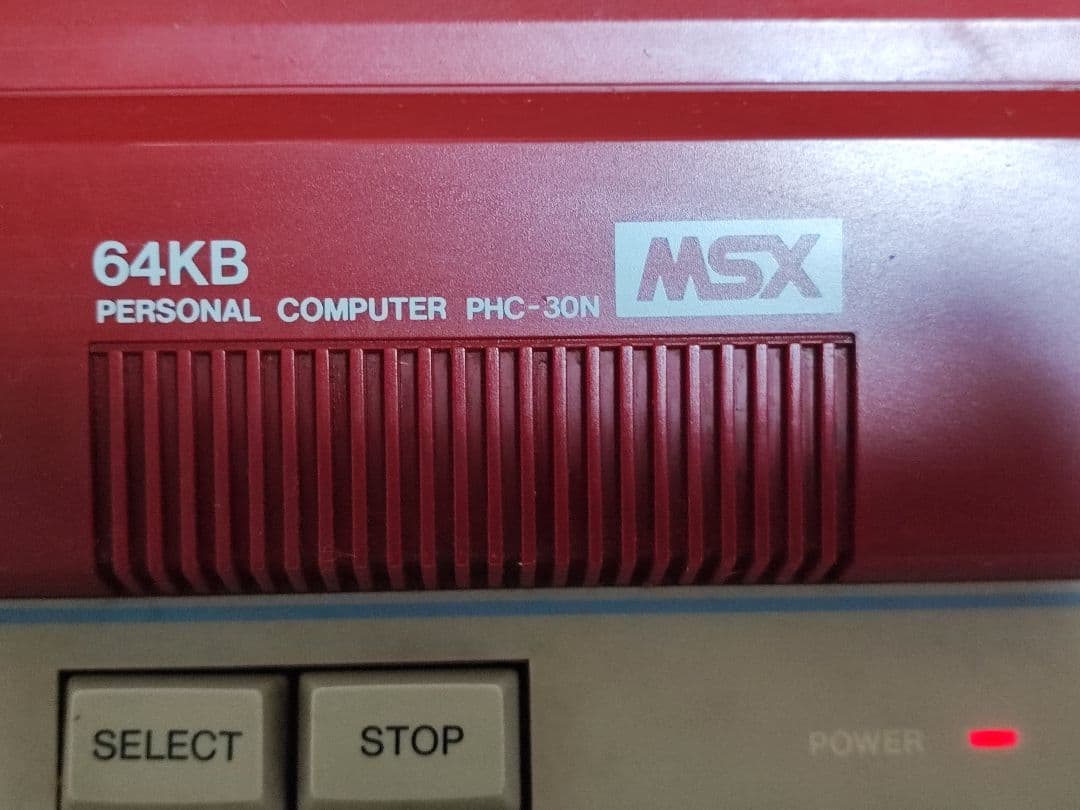 MSX本体 64KB サンヨー PHC-30N【ゲームカートリッジ動作OK】