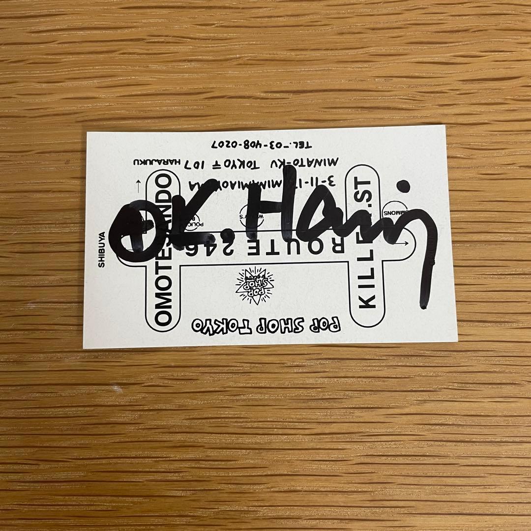 キースへリング・サイン入りpop shop東京ショップカード