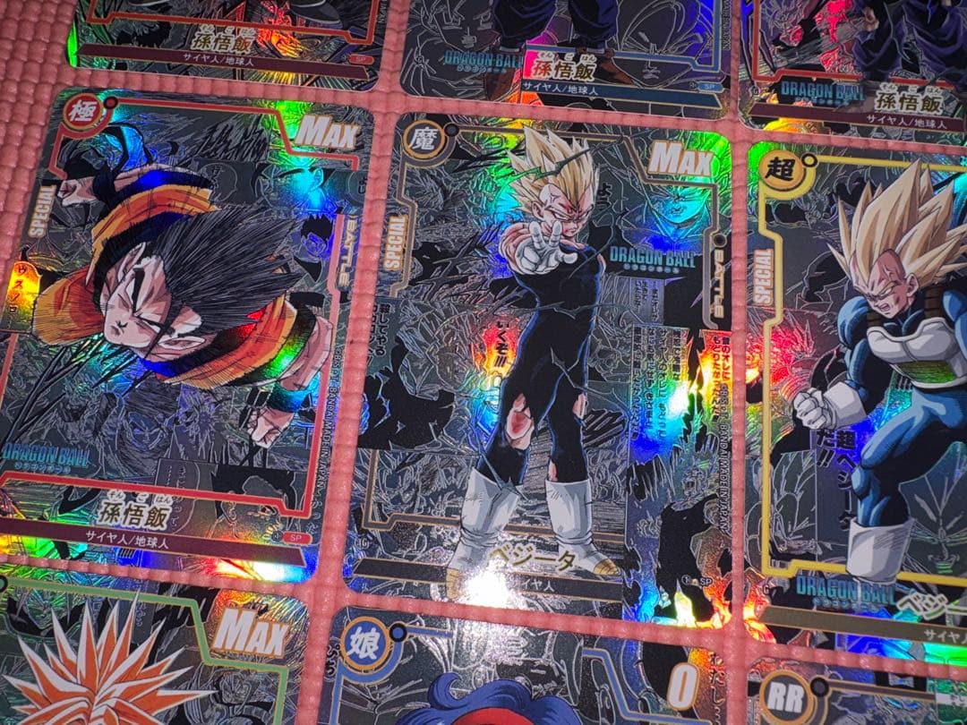 20枚　コミパラ①　ドラゴンボール　キラカード