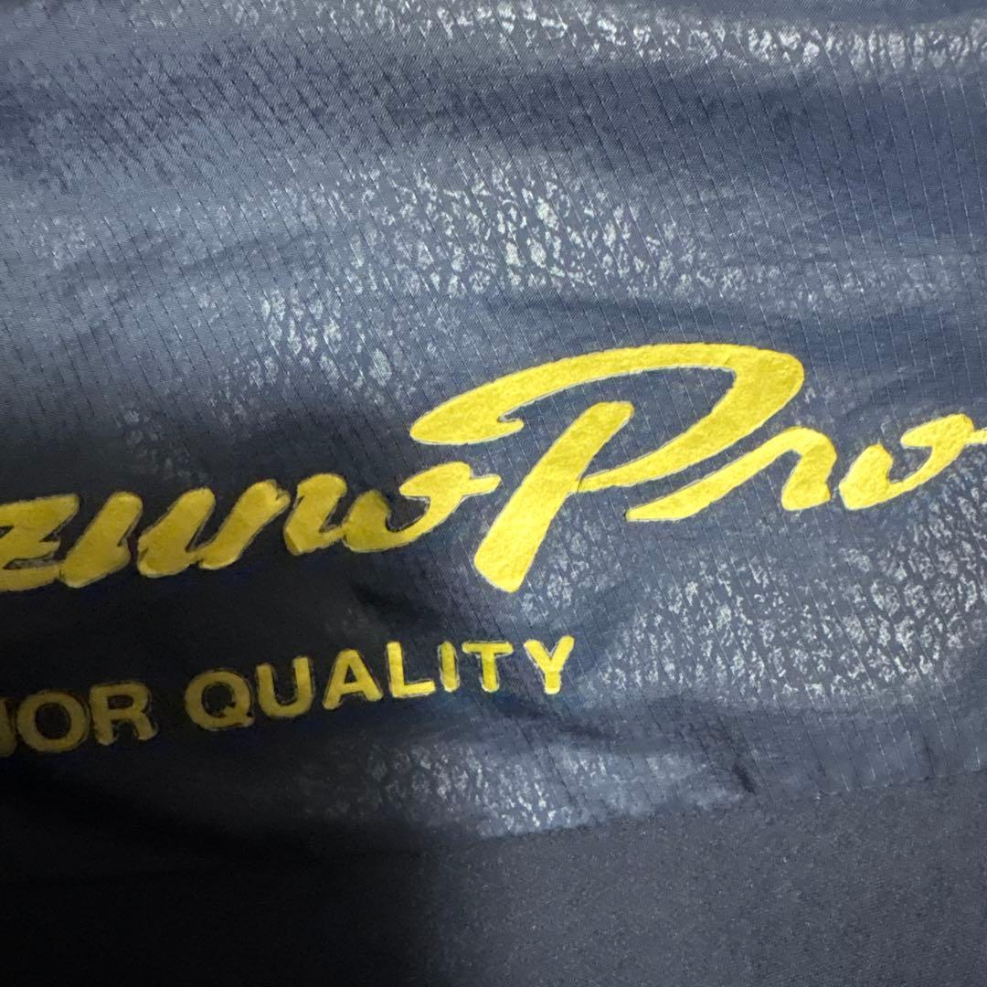 MizunoProジャージ上下セット