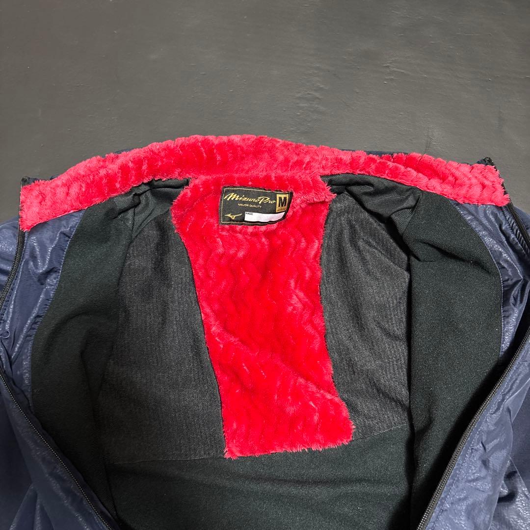 MizunoProジャージ上下セット