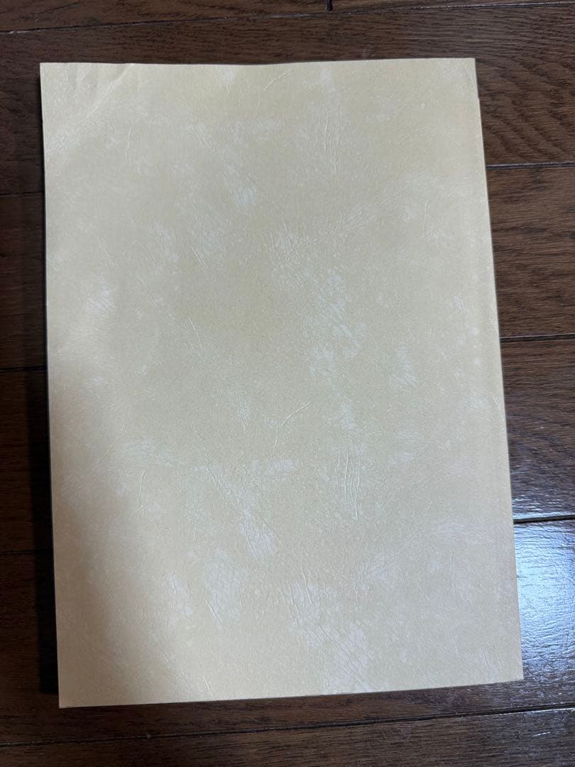 現代の物理学 大学へのスーパー物理 力学編