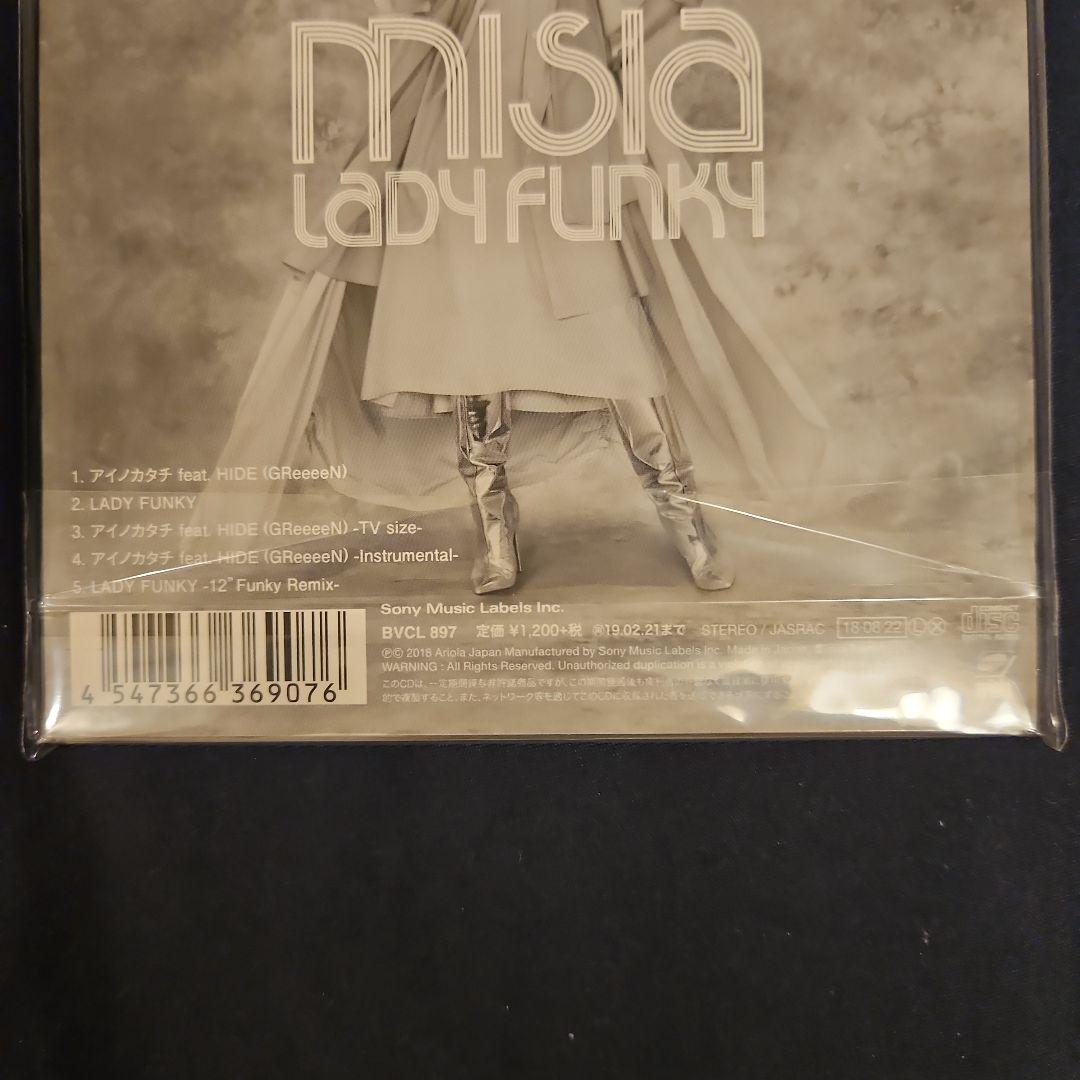 綾瀬はるか主演 義母と娘のブルース A4クリアファイル+名刺 TBS+主題歌CD