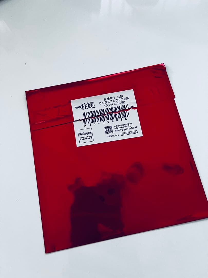 鬼滅の刃　柱展　ランダムミニクリア色紙　冨岡義勇