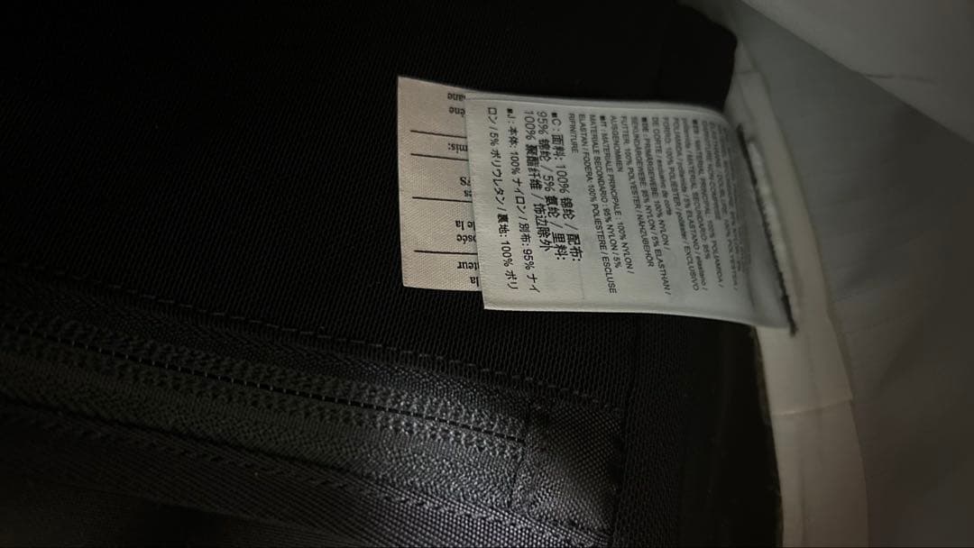 ARC'TERYX アークテリクス GRANVILLE 10 グランヴィル