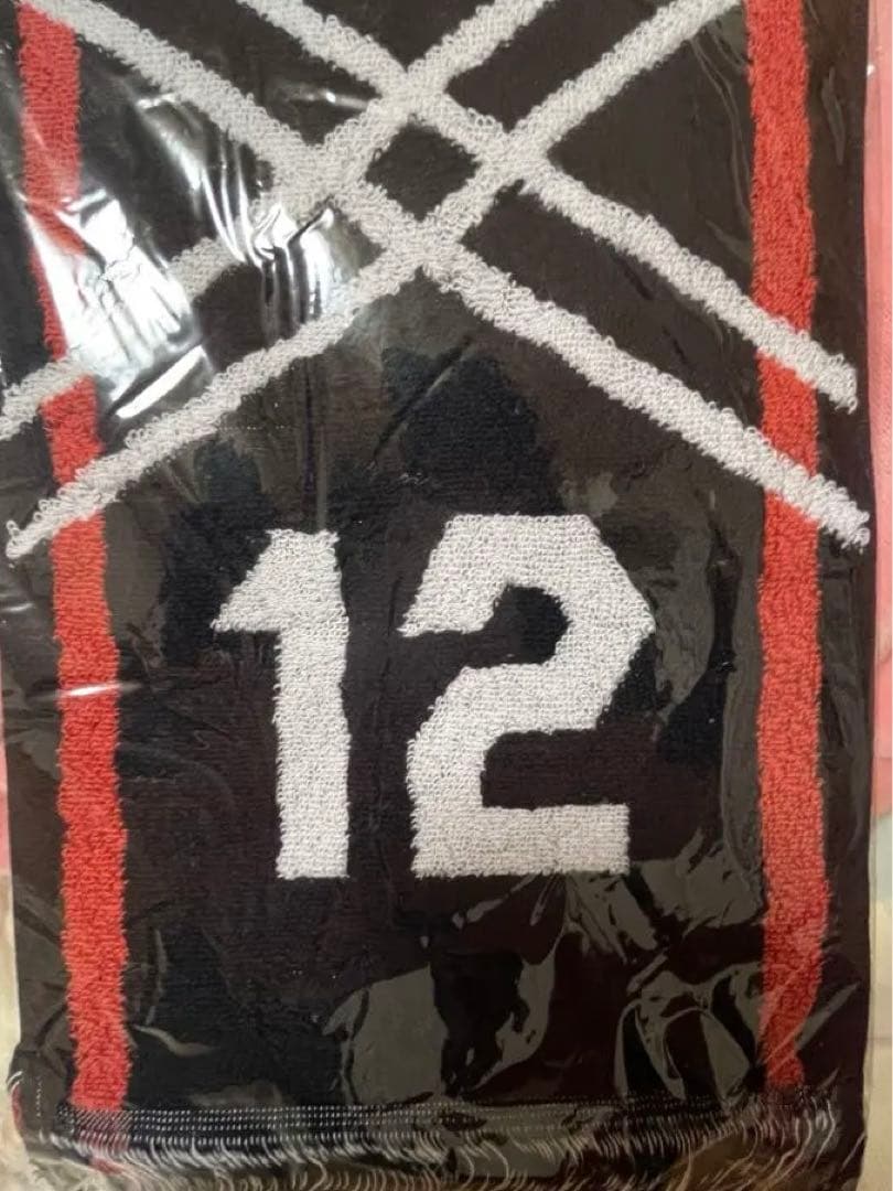 高橋藍 応援タオル