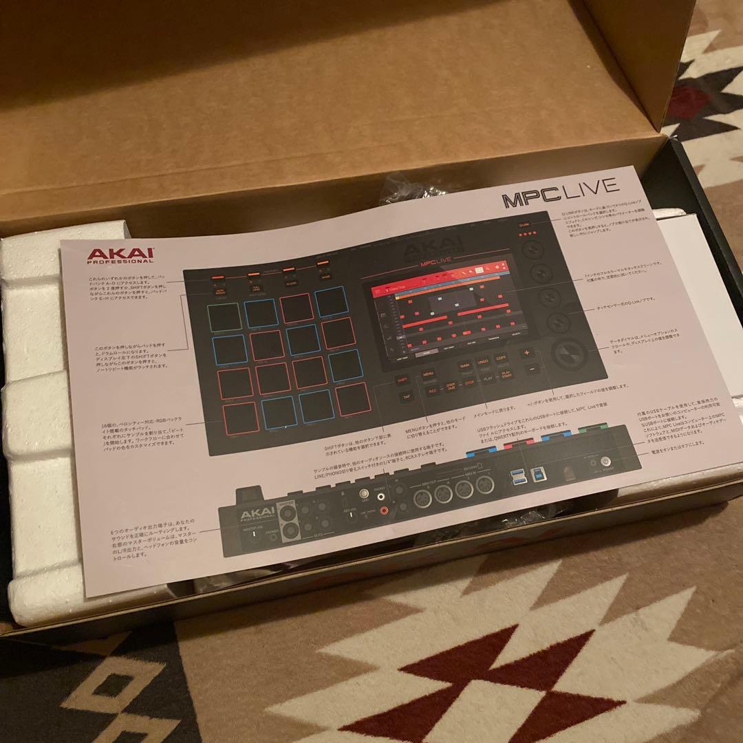 SALE中！送料無料 ドラムマシーン AKAI MPC LIVE 動作確認済
