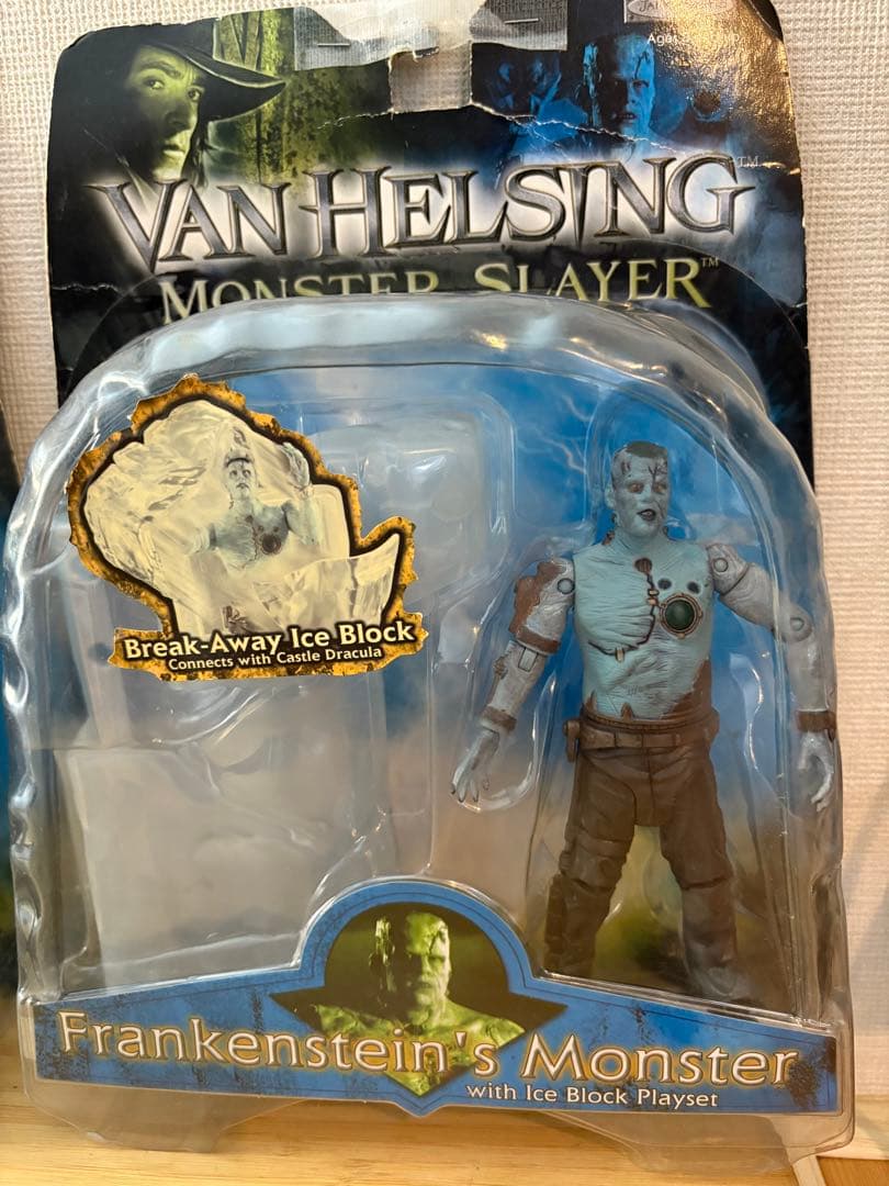 貴重な2体セット　モンスタースレイヤー　ヴァン・ヘルシング フィギュア