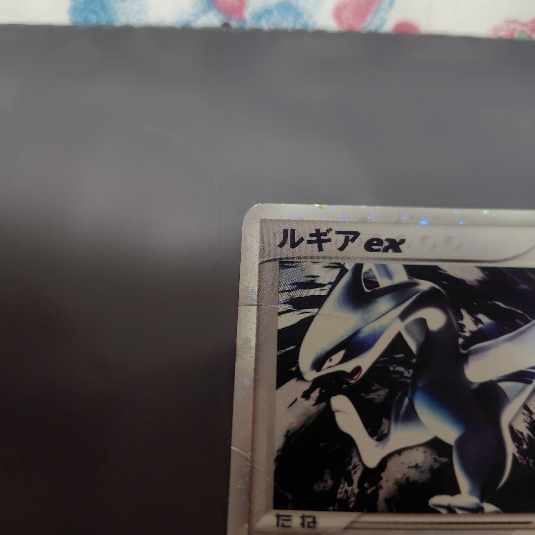 t*1様 ポケモンカード ルギアex 折れ多数 めくれあり 状態難 金の空 銀の