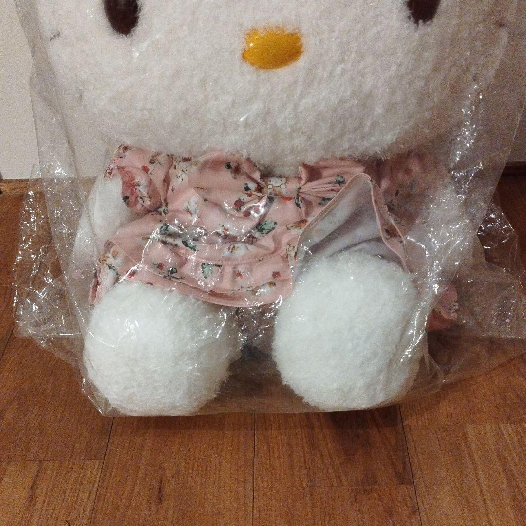 ハローキティ 大型 ぬいぐるみ