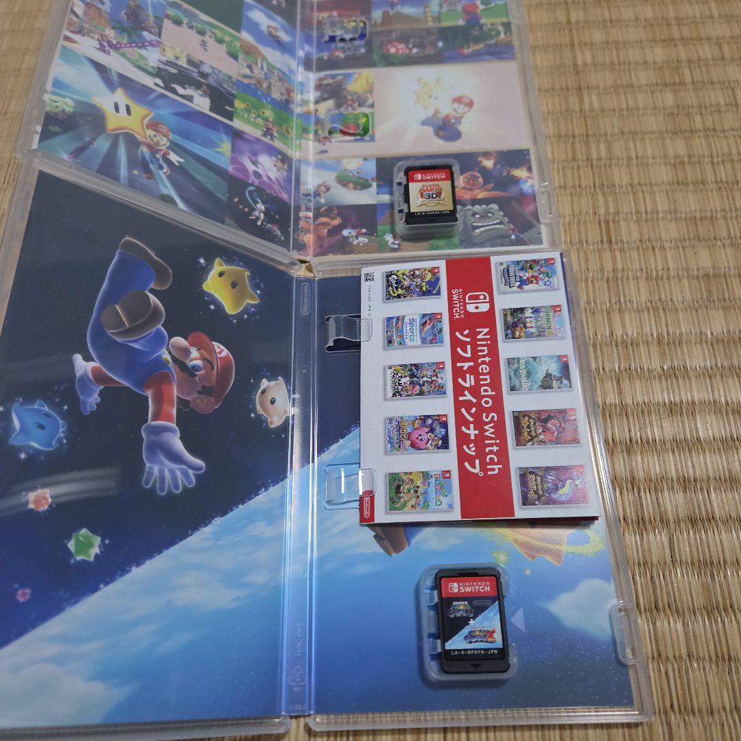 スーパーマリオ 3Dコレクション 　スーパーマリオギャラクシー1&2 セット